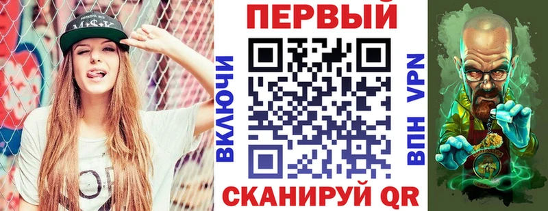 мориарти состав  Елабуга  Amphetamine VHQ  даркнет сайт 