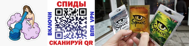 БУТИРАТ бутик Елабуга
