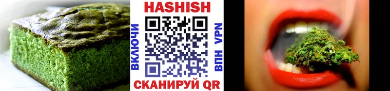 Canna-Cookies марихуана Елабуга