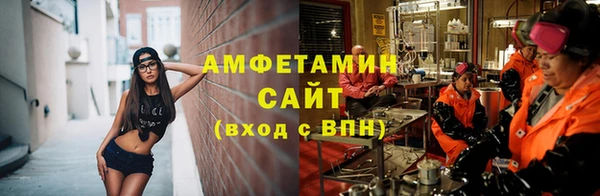 мдпв Михайловка