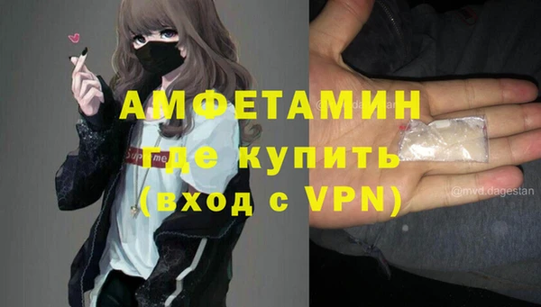 трава Михайловск
