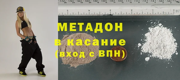 мдпв Михайловка