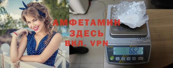 кокаин Михайлов