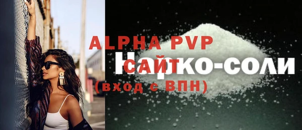 мдпв Михайловка