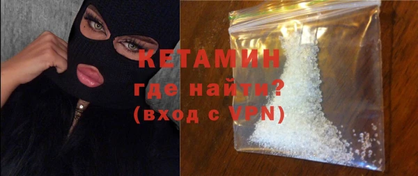 мдпв Михайловка