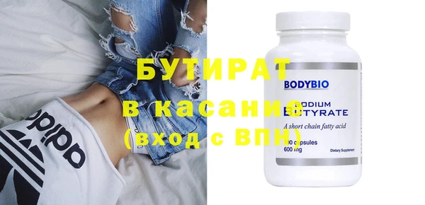 мдпв Михайловка
