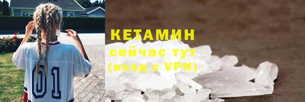 кокаин Михайлов