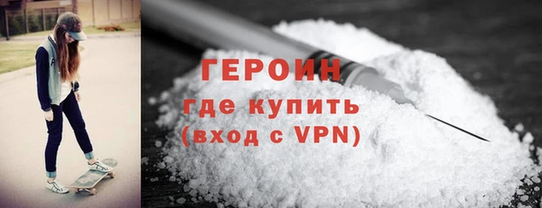 кокаин Михайлов