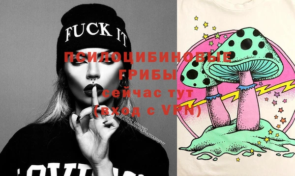 кокаин Михайлов