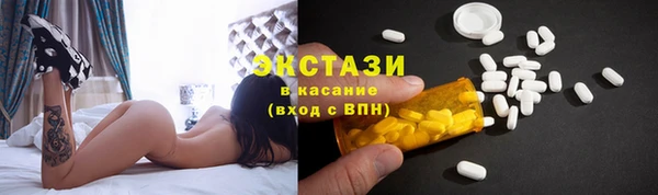 COCAINE Богданович