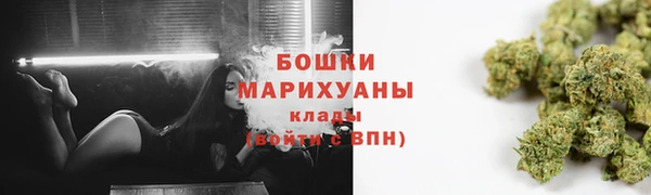 мдпв Михайловка