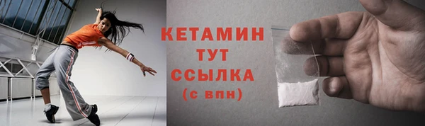 кокаин Михайлов