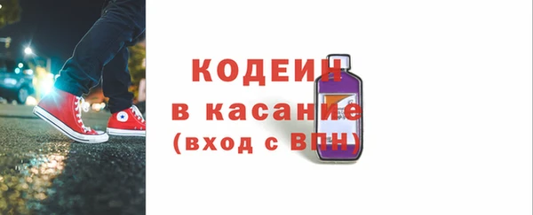 кокаин Михайлов
