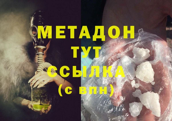 кокаин Михайлов