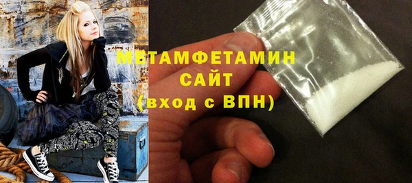 трава Михайловск