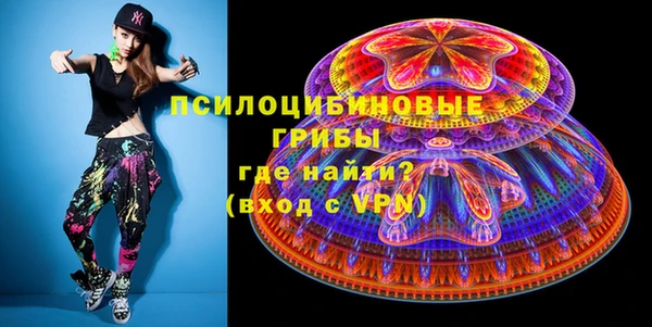 мдпв Михайловка