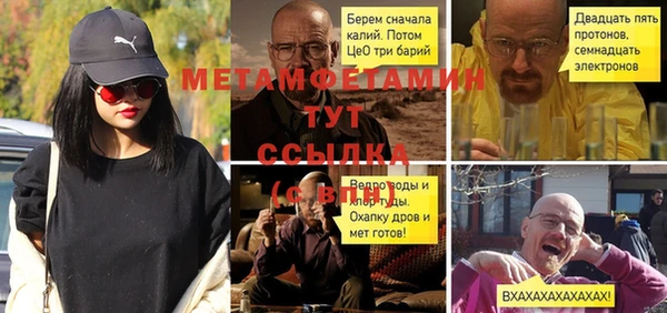 мдпв Михайловка