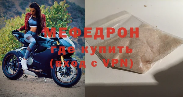 мдпв Михайловка