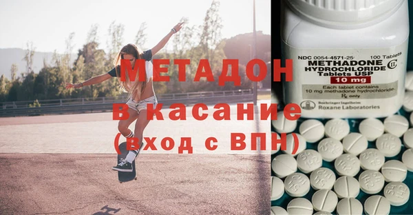 мдпв Михайловка
