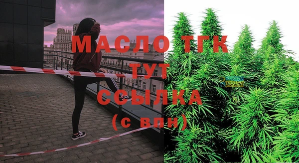 мдпв Михайловка