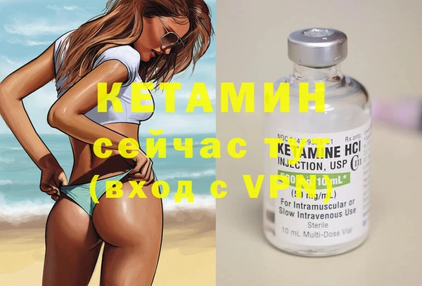 мдпв Михайловка