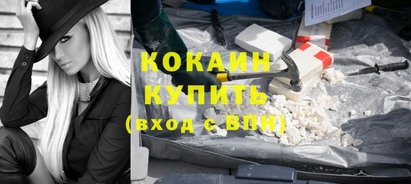 мдпв Михайловка