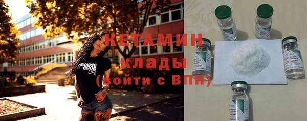кокаин Михайлов