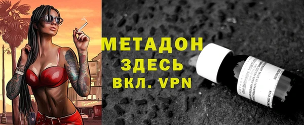 кокаин Михайлов