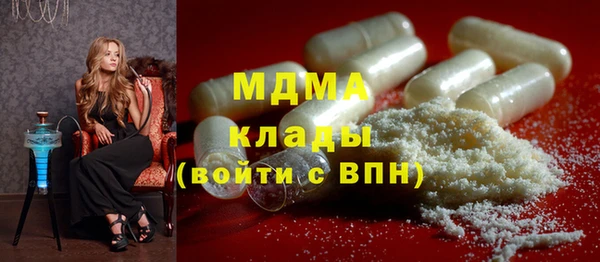 кокаин Михайлов