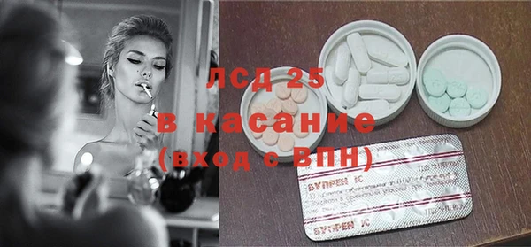 COCAINE Богданович