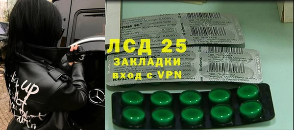 трава Михайловск