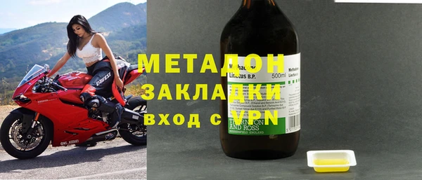 трава Михайловск