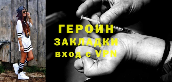 кокаин Михайлов