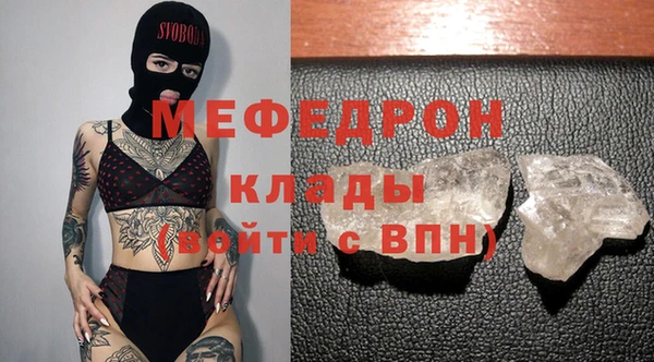 кокаин Михайлов