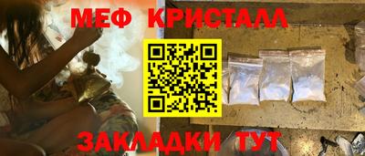 герыч Бугуруслан