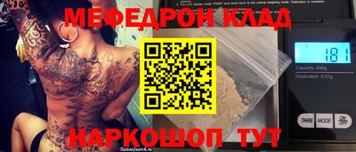 герыч Бугуруслан