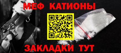 скорость Донской