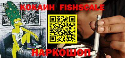 гидропоника Гай