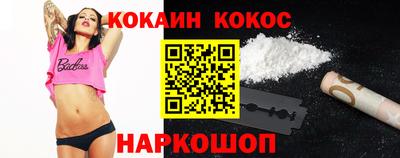 гидропоника Гай