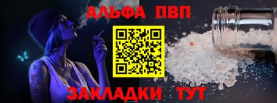 мдпв Гатчина