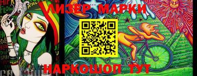 apvp Будённовск