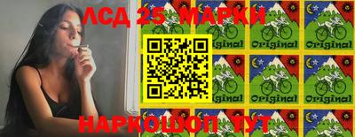 мефедрон Донецк