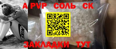 гидропоника Гай