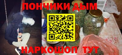 прущий лед Гагарин