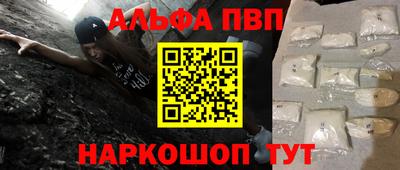 гидропоника Гай