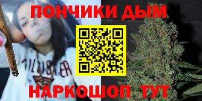 герыч Бугуруслан