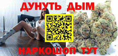 прущий лед Гагарин