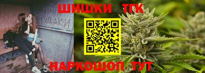 кокаин VHQ Тверь