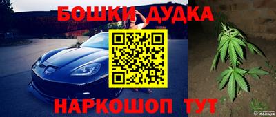 прущий лед Гагарин