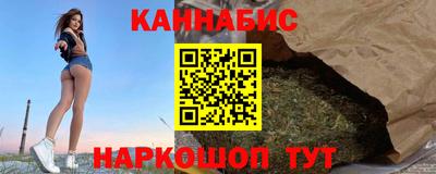 герыч Бугуруслан